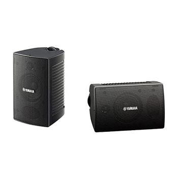 Haut-parleur extérieur 6.5 po YAMAHA NS-AW294 - 50W - Noir - Paire - Réusiné