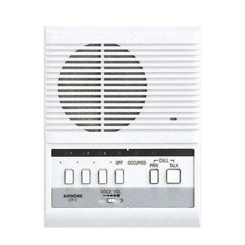 AIPHONE LEF-3 Intercom Master Station for 3 Stations