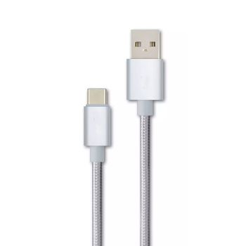 USB C Male to USB Male Cable - 2 m