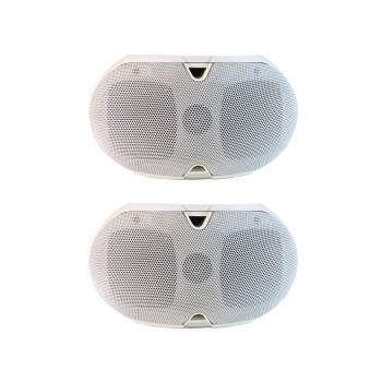 Wall Mount Speaker 40W White - 2 Pcs