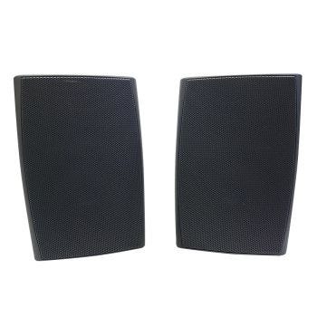 Enceinte extérieure de 6.5″ - 2 voies - 80 W RMS - Noir - Paire