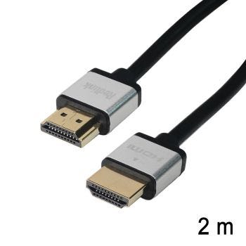 Câble HDMI 2.0 4K mince mâle à mâle  - 18 Gbps - 2 m