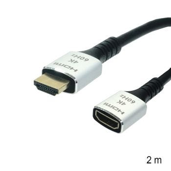 4K 2-m HDMI Male to Female Extension Cable